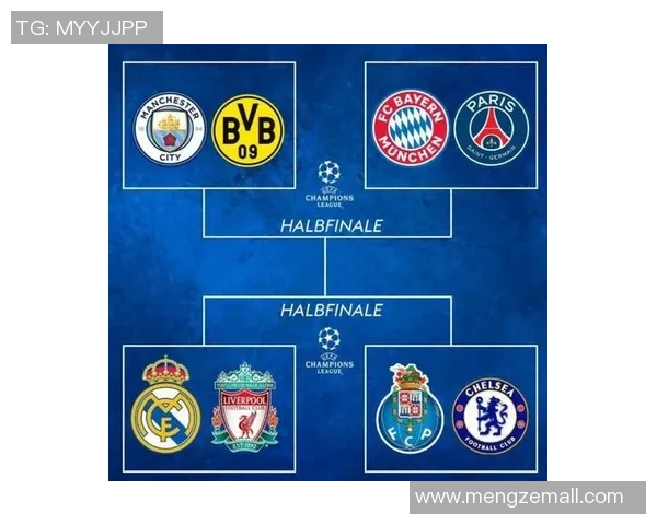 西甲激战曼联逆转波尔图点球大战成决胜关键瞬间解析 西甲激战曼联逆转波尔图点球大战成决胜关键瞬间解析