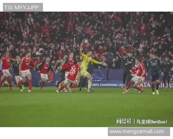 欧联杯冷门切尔西凭乌龙球小胜本菲卡全场沸腾