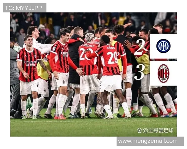 西甲精彩对决尤文图斯逆转国米神扑瞬间成比赛转折点 西甲精彩对决尤文图斯逆转国米神扑瞬间成比赛转折点